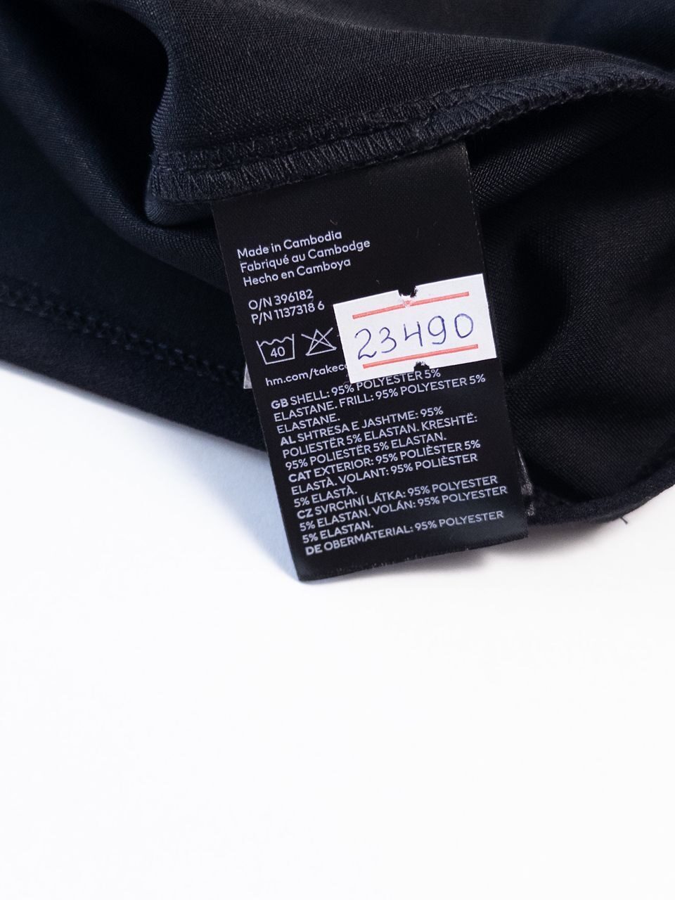 Приталенный топ из трикотажа с широкой оборкой вокруг горловины на одно плечо цвет черный/сливочный размер EUR XL (rus 52) H&M