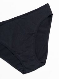 Трусы женские бикини хлопковые цвет черный размер EUR 38/40 (rus 44-46) Primark
