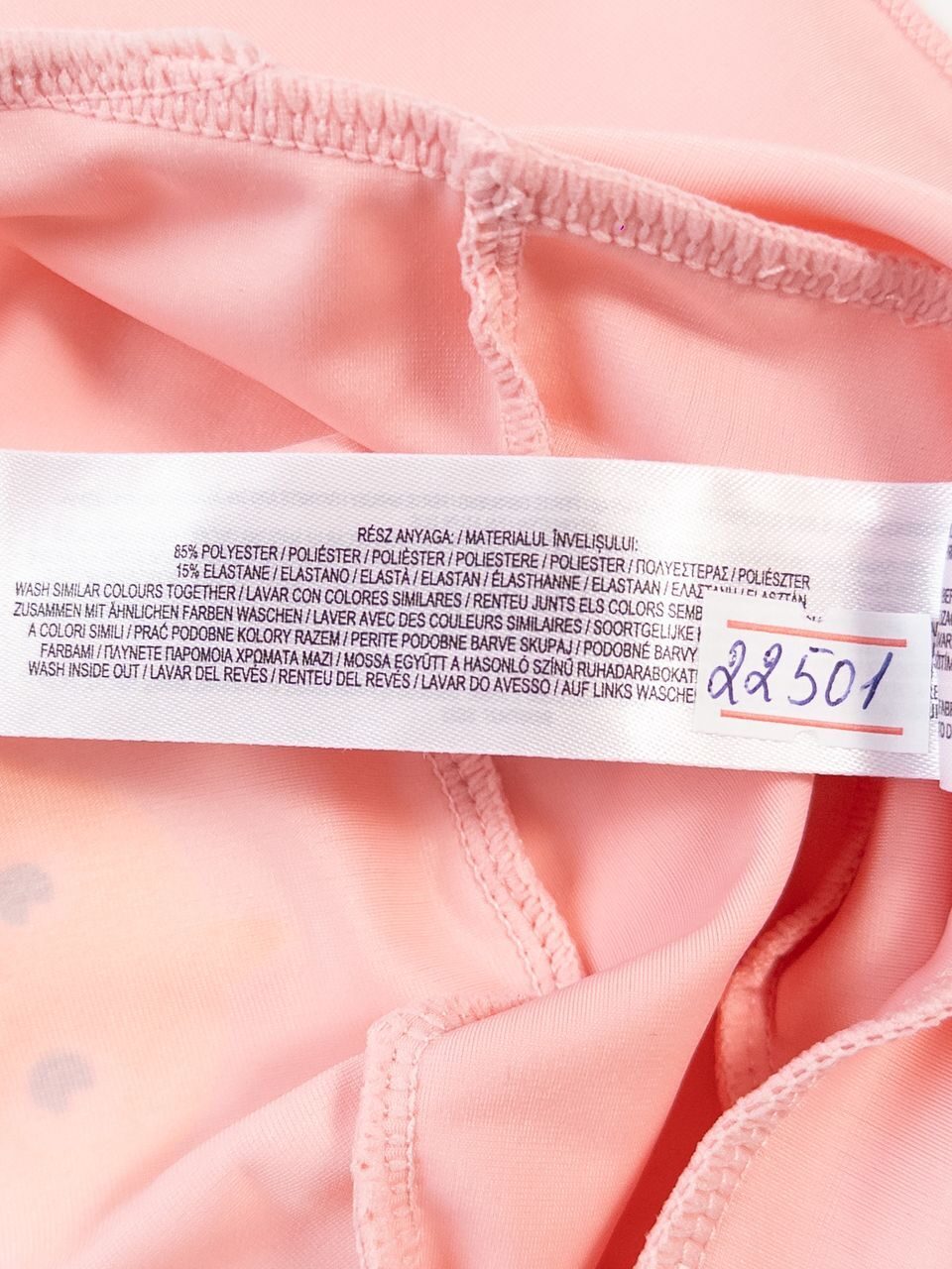 Кепка купальная для девочки с защитой шеи от солнца цвет розовый принт Акула на рост 74 см 6-9 мес Primark