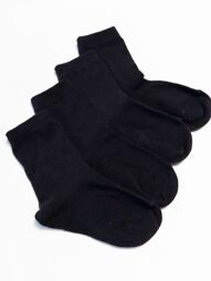 Носки хлопковые комплект из 2 пар цвет черный длина стопы 14-16 см (размер обуви 23-25 ) Primark