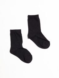 Носки хлопковые длинный цвет черный длина стопы 18-20 см (размер обуви 29-31 ) Primark