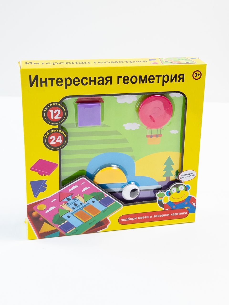 Настольная игра "Интересная геометрия" в коробке (Для детей от 3 лет) *дефект разломана пластина  для фигурок, не влияет на игру