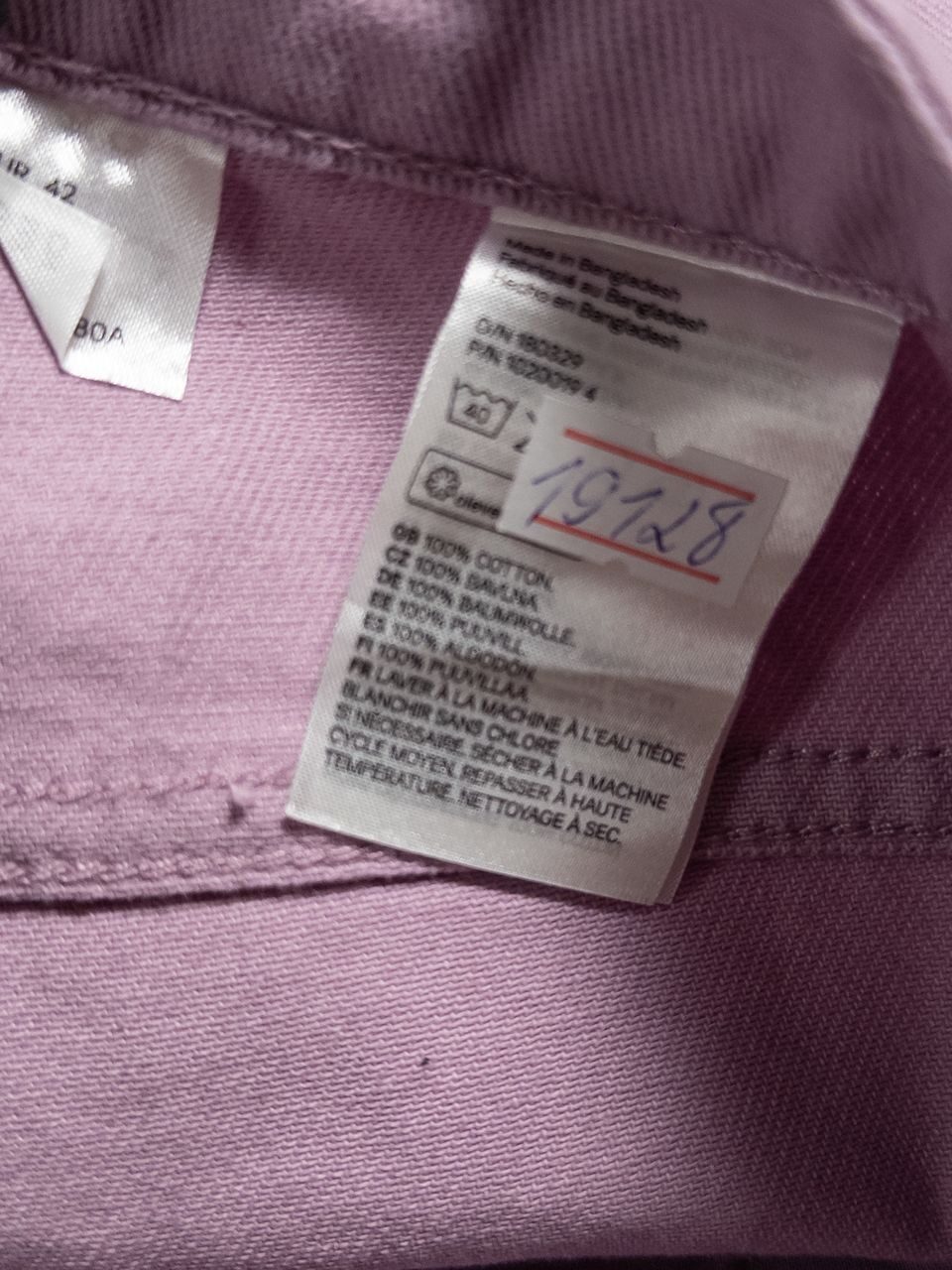 Мешковатые джинсы с высокой талией цвет светло-фиолетовый размер EUR 42 (rus 48) H&M