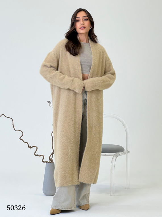 Кардиган в длине макси цвет бежевый размер onesize (подходит на rus 42-46) (50326) Кардиган в длине макси цвет бежевый размер onesize (подходит на rus 42-46) (50326)