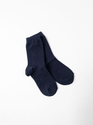 Носки для мальчика хлопковые цвет темно-синий 27-30 (18-20 см) lupilu