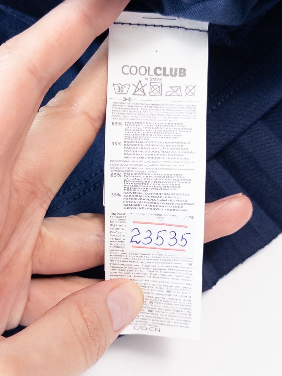 Юбка хлопковая на подкладке плиссированная в поясе резинка цвет синий на рост 92 см Cool club