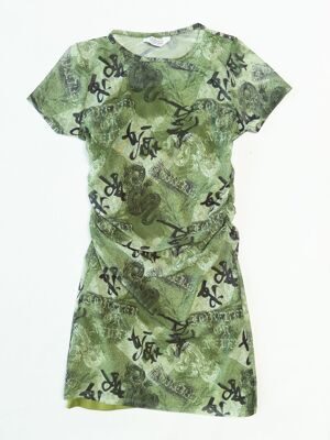 Платье-сетка для девочки со сборками по бокам цвет зеленый с принтом рост 146 см Primark
