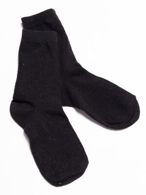 Носки хлопковые длинные цвет черный длина стопы 18-20 см (размер обуви 29-31 ) Primark